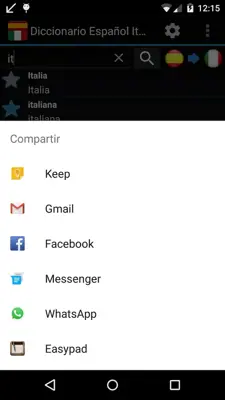 Spanish Italian Dictionary FREE android App screenshot 1