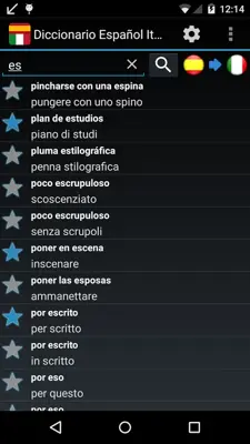 Spanish Italian Dictionary FREE android App screenshot 3